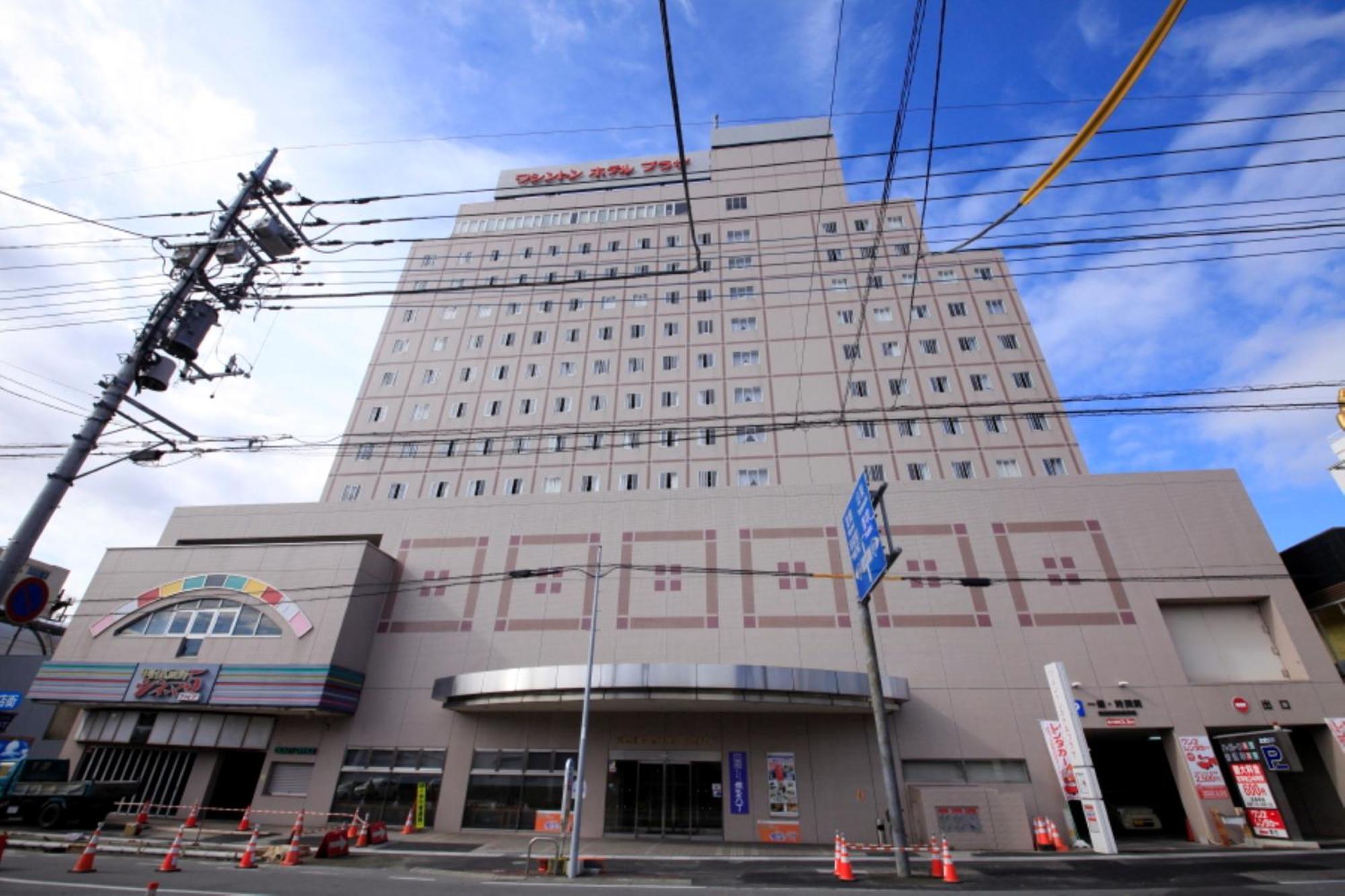 Kofu Washington Hotel Plaza Exterior photo