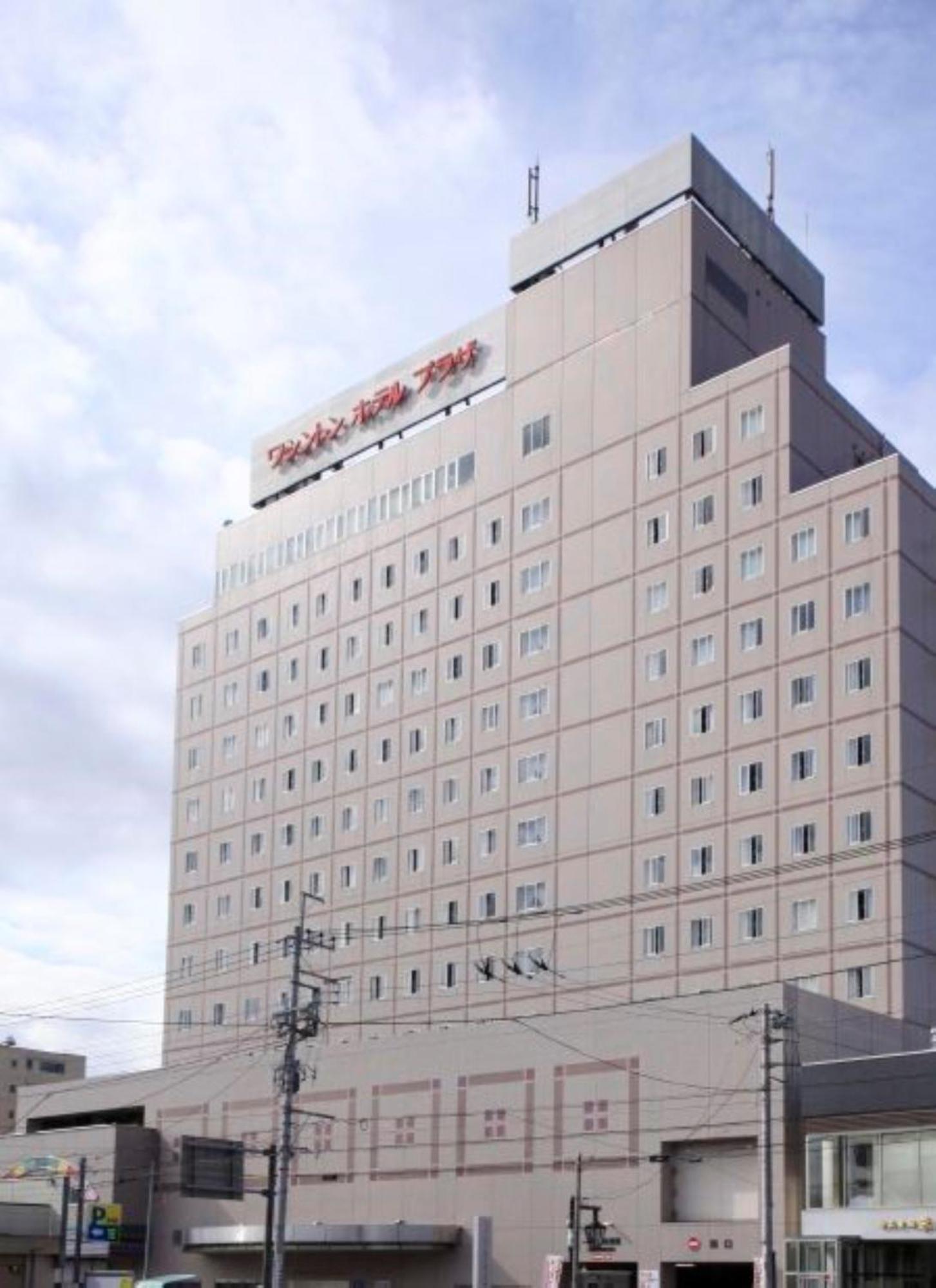 Kofu Washington Hotel Plaza Exterior photo