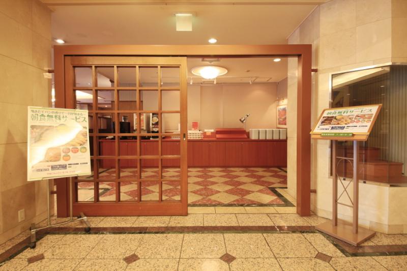 Kofu Washington Hotel Plaza Exterior photo